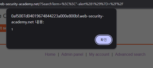 설명